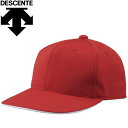 デサント 野球 アメリカンキャップメンズ C-5000-RED