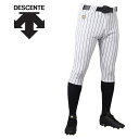 デサント DESCENTE 野球 ショートフィットパンツ メンズ DB-7014PB-SWBK(4)