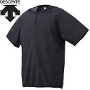 メール便配送 デサント DESCENTE 野球 ハイブリッドシャツ メンズ DBX-3607B-BLK