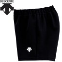 メール便配送 デサント DESCENTE バレーボールパンツ レディース DSP-6092WB-BLK