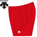 メール便配送 デサント DESCENTE バレーボールパンツ レディース DSP-6093WB-RED(4)