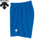 メール便配送 デサント DESCENTE バレーボールパンツ メンズ DSP-6704B-ABL