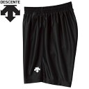 メール便配送 デサント DESCENTE バレーボールパンツ メンズ DSP-6704B-BLK