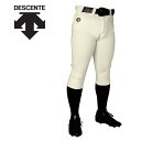 デサント DESCENTE 野球 ショートフィットパンツ ジュニア JDB-1014PB-SIVO(4)