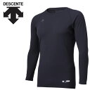 メール便配送 デサント DESCENTE 野球 丸首長袖アンダーシャツ ジュニア JSTD-771B-DNVY