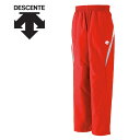 メール便配送 デサント DESCENTE 野球 ウインドジャックパンツ メンズ PJ-320PB-RDWH