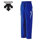 メール便配送 デサント DESCENTE 野球 ウインドジャックパンツ メンズ PJ-320PB-RYWH