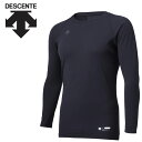 メール便配送 デサント DESCENTE 野球 丸首長袖アンダーシャツ メンズ STD-771B-DNVY(4)