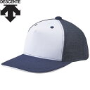 デサント DESCENTE 野球 フロントパネルキャップ メンズ C-7001-DNVY