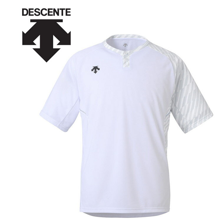 メール便配送 デサント DESCENTE 野球 2ボタンベースボールシャツ メンズ DB-127-WHT
