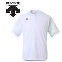 メール便配送 デサント DESCENTE 野球 2ボタンベースボールシャツ メンズ DB-127-WHT