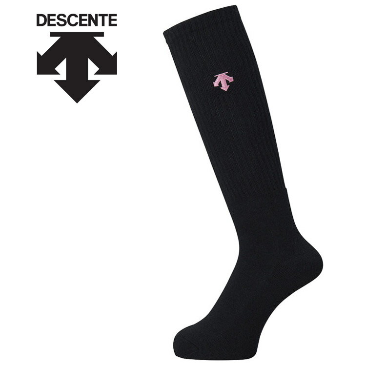 メール便配送 デサント DESCENTE ハイソックス メンズ DVB-8124B-BPK