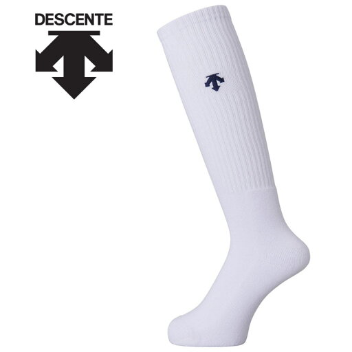 メール便配送 デサント DESCENTE ハイソックス メンズ DVB-8124B-WNV メール便配送 デサント DESCENTE ハイソックス メンズ DVB-8124B-WNV