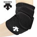 メール便配送 デサント DESCENTE エルボーパッド(左用) メンズ DVB-8610LB-BLK(4)