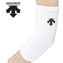 メール便配送 デサント DESCENTE エルボーサポーター メンズ DVB-8611B-WHT(4)