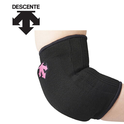 メール便配送 デサント DESCENTE ジュニアエルボーパッド(2個組) メンズ DVB-8713JC-BPK メール便配送 デサント DESCENTE ジュニアエルボーパッド(2個組) メンズ DVB-8713JC-BPK