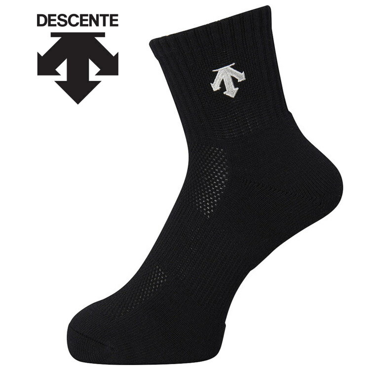 ᡼ ǥ DESCENTE ѡ硼ȥå  DVB-9640B-BLK