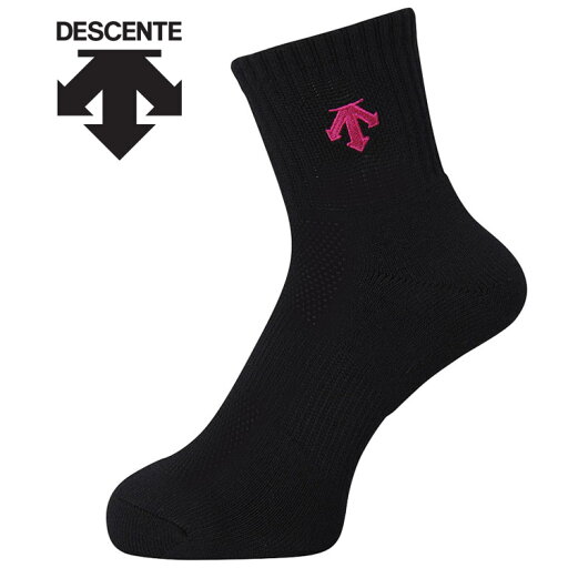 メール便配送 デサント DESCENTE スーパーショートソックス メンズ DVB-9640B-BMZ メール便配送 デサント DESCENTE スーパーショートソックス メンズ DVB-9640B-BMZ