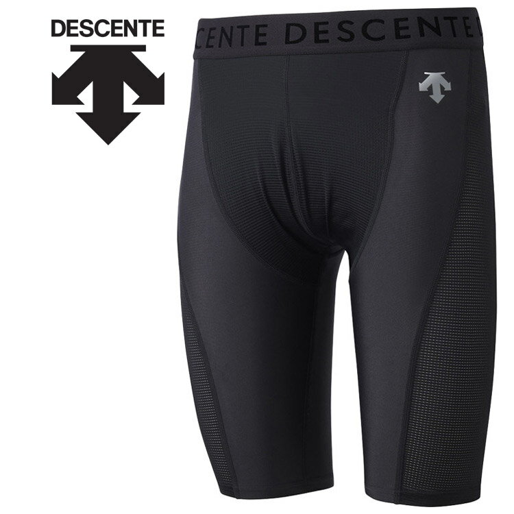 ᡼ ǥ DESCENTE  ١ܡ륤Сѥ(COOL)  STD-642P-BLK