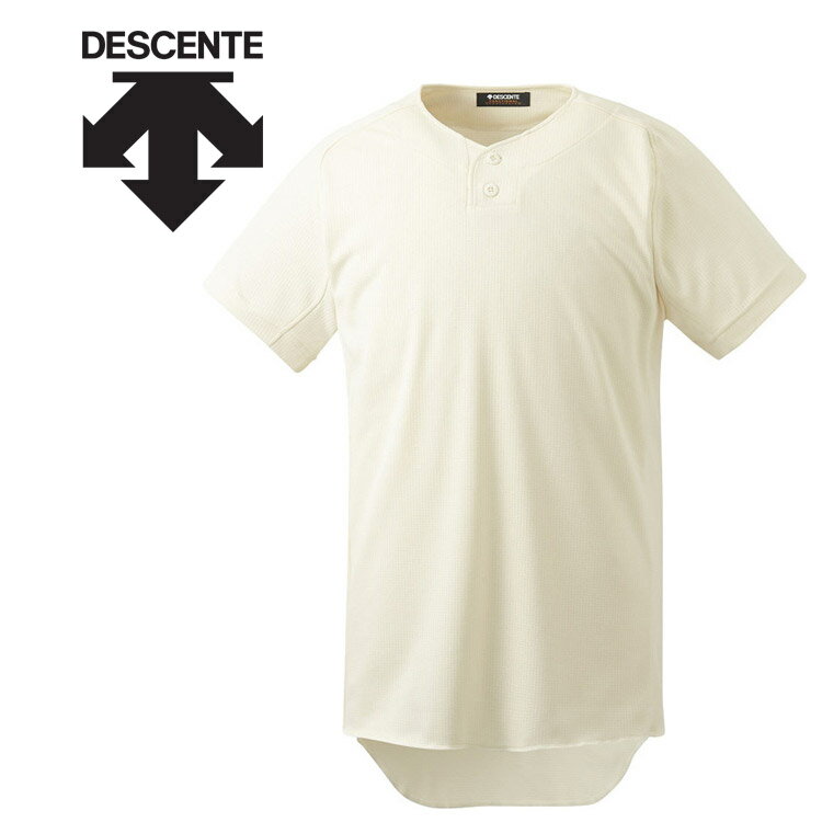 メール便配送 デサント DESCENTE 野球 ユニフォームシャツ メンズ STD-82TA-SIVO