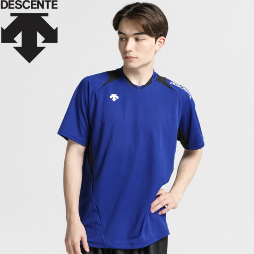 メール便配送 デサント DESCENTE 半袖バレーボールシャツ メンズ DSS-5420B-DROY メール便配送 デサント DESCENTE 半袖バレーボールシャツ メンズ DSS-5420B-DROY