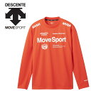 デサント DESCENTE ムーブスポーツ MOVESPORT MVSP オーセンティックロゴ 長袖シャツ メンズ ST4FLT00M-RD00(4)