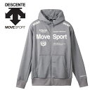 デサント DESCENTE ムーブスポーツ MOVESPORT MVSP ライトスムーススウェット オーセンティックロゴ フーディー メンズ ST4FSW41M-GY01(4)