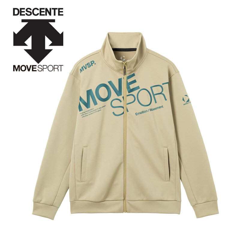 【ブラックフライデーMAX3,000円OFFクーポン発行中!!有効期間:11/20(木)20:00~11/27(木)01:59迄】デサ..