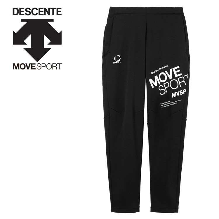 【ブラックフライデーMAX3,000円OFFクーポン発行中!!有効期間:11/20(木)20:00~11/27(木)01:59迄】デサ..