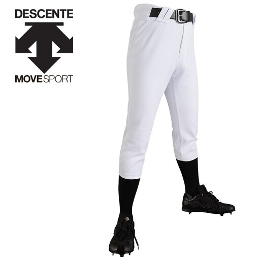 デサント 野球 HQーUNIFITPANTS レギュラーシルエット メンズ DB5SHP40M-WH00 デサント 野球 HQーUNIFITPANTS レギュラーシルエット メンズ DB5SHP40M-WH00