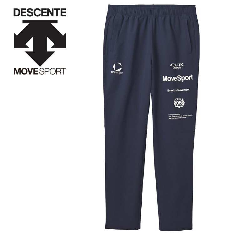 デサント トレーニング オーセンティック AIRY TRANSFER TAIKYU ロングパンツ メンズ ST5SPZ22M-NV00