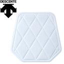 デサント ヒップ用パッド 大 5個セット C-024S-SWHT