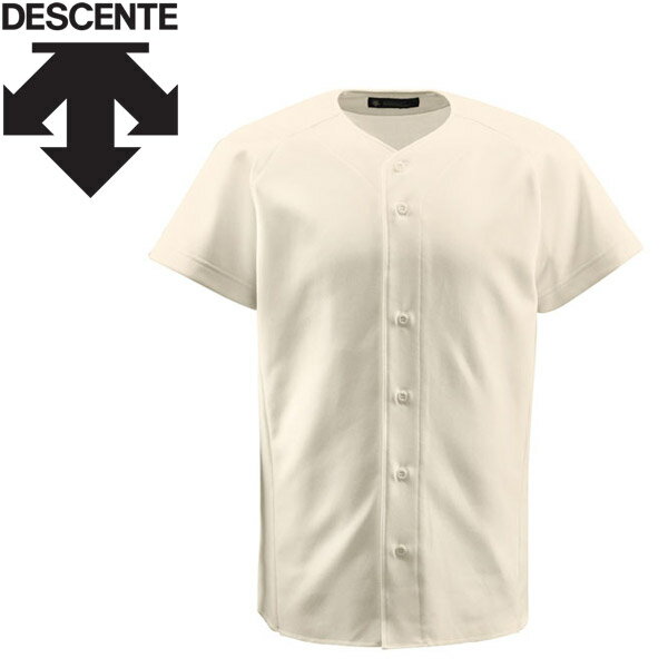 デサント 野球 フルオープンシャツ DB-1011-SIVO