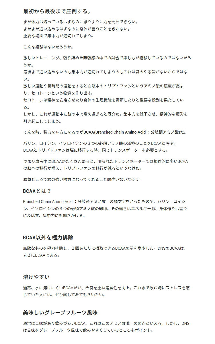 【お買い物マラソン開始28時間限定全品ポイント10倍!!有効期間:10/24(土)20:00〜10...