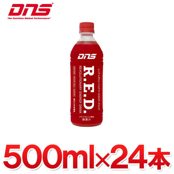 DNS R.E.D. ブラッドオレンジ風味 500ml×24本入り