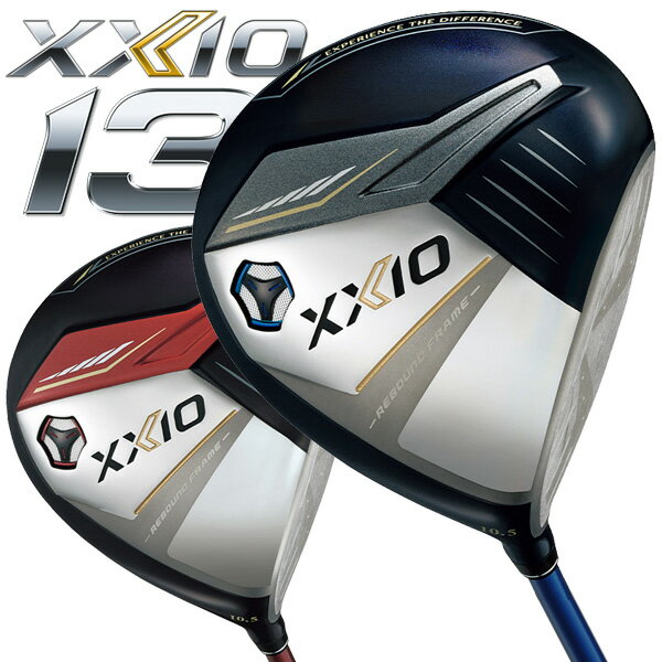 ダンロップ XXIO13 ゼクシオ サーティーン ドライバー MP1300 カーボン 2024モデル