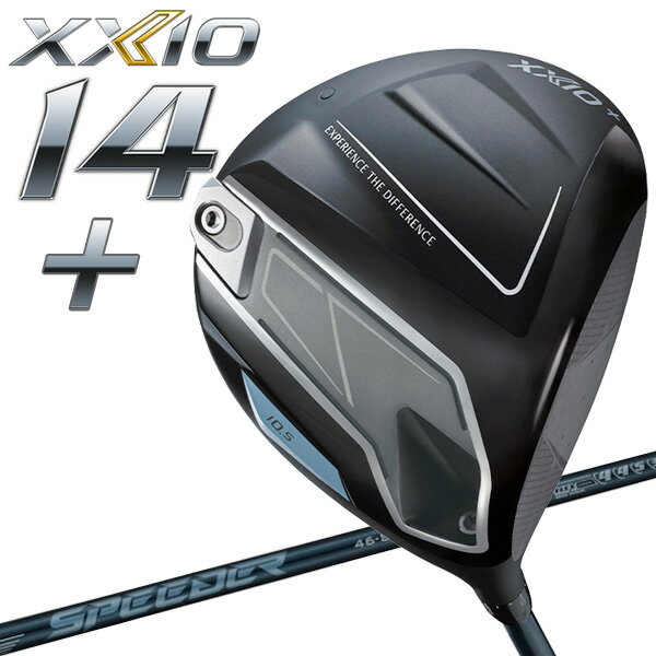 【11月22日発売 初回入荷分】 ダンロップ XXIO14＋ ゼクシオ フォーティーン プラス ドライバー NX DST カーボン 2026モデル