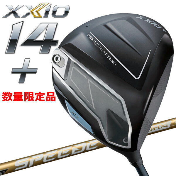 【11月22日発売 初回入荷分】 数量限定品 ダンロップ XXIO14＋ ゼクシオ フォーティーン プラス ドライバー NX GOLD 50 カーボン 2026モデル