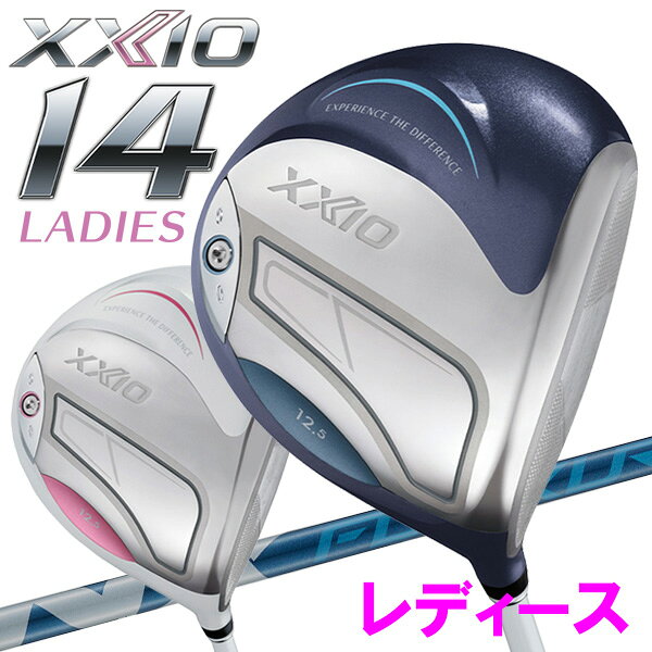 【お買い物マラソン限定MAX4,000円OFFクーポン発行中!!有効期間：7/4(土)20:00〜7/...