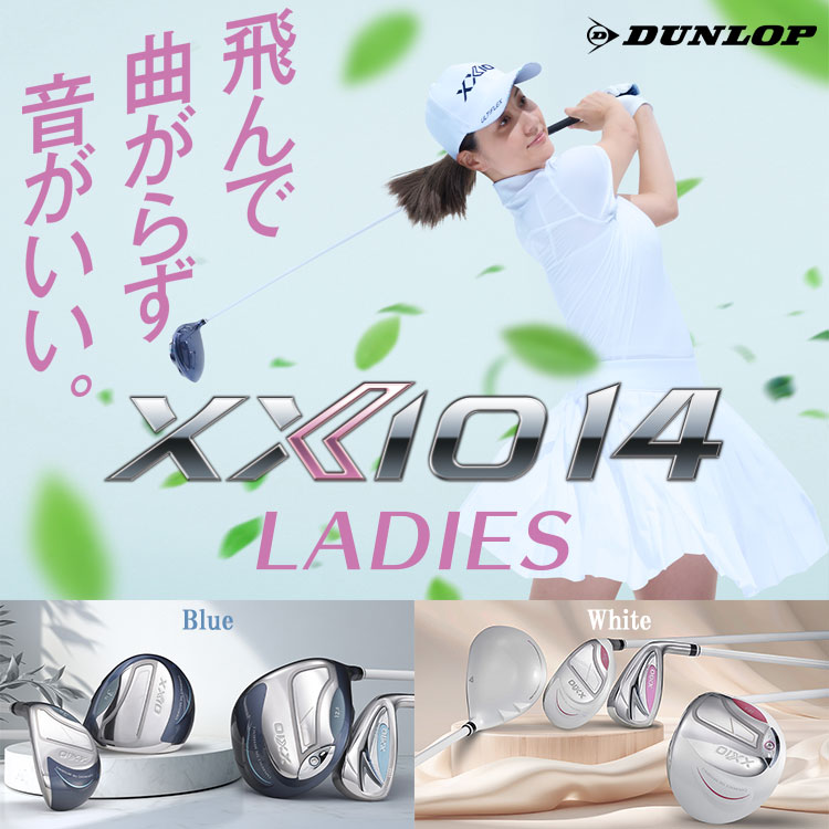 【お買い物マラソン限定MAX4,000円OFFクーポン発行中!!有効期間：7/4(土)20:00〜7/...