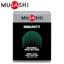 TV MUSASHI IMMUNITY (C~jeB) 45{ INF-00341