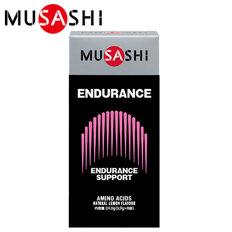 ムサシ MUSASHI ENDURANCE (エンデュランス) 8本入り INF-00419