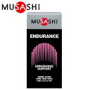 TV MUSASHI ENDURANCE (GfX) 8{ INF-00419