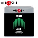 ムサシ MUSASHI CHEN (チェン) 90本入り INF-00563(4)