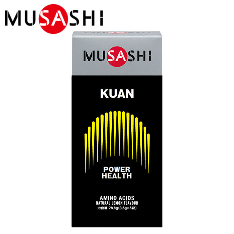 ●8本入運動後 起床後 就寝前 いずれかの空腹時に摂取●スティック1本(3.6g)あたりエネルギー 14kcalたんぱく質 3.42g脂質 0g炭水化物 0.07-0.40g食塩相当量0g、[パワーアップ(ヘルスメンテナンス)]パワーアップの定番。MUSASHIの看板商品です。筋肉が効率よく成長するためには、タイミングを逃さず過不足なくアミノ酸を摂取することが重要と言われてい ます。KUAN(クアン)には、筋肉の成長に役立つ11種類のアミノ酸がバランスよ く配合されています。こんな方におすすめ▼一般の方若々しさを保ちたい方元気に毎日をおくりたい方▼スポーツをされる方とにかくパワーアップしたい方脂肪の少ないカラダづくりをしたい方▼飲み方のポイント1日1〜2回各1本が目安です。名称:アミノ酸含有食品原材料名:L-リジン、L-ロイシン、L-ヒスチジン、L-アルギニン、L-イソロイシン、グリシン、L-バリン、L-チロシン、L-トレオニン、L-フェニルアラニン、香料、L-メチオニン内容量:28.8g(3.6g×8袋)賞味期限:枠外下部に記載保存方法:直射日光を避け、冷暗所に保存してください。販売者:インフィニティ株式会社東京都渋谷区恵比寿3-3-6製造所固有記号は賞味期限の右側に記載【メーカー取り寄せ商品】 こちらの商品はメーカー手配の為、完売の場合もございます。在庫の有無・納期のご連絡はご注文受付メールにてご確認下さい。
