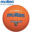 モルテン ドッジボール ボール 1号 D1OR