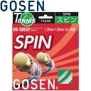 硬式テニス/硬式テニスストリングススピン+シャープな打球感●素材タテ糸/高分子ブレンド、特殊断面形状糸、超凹凸加工、ヨコ糸/高分子ブレンド、表面特殊樹脂加工●サイズゲージ:タテ糸1.30〜1.50mm(16〜14GA.)、ヨコ糸1.30mm(16GA.)●長さ:タテ糸6.5mヨコ糸6m●カラー(15)ナチュラル●生産国日本製【メーカー取り寄せ商品】ご注文後にメーカーに発注する為、ご購入できましても欠品・完売の場合がございます。