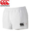 メール便配送 17SS CANTERBURY（カンタベリー） ラグビー ゲームパンツ RUGBY SHORTS（STAND） RG26010B-10 メンズ