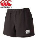 メール便配送 17SS CANTERBURY（カンタベリー） ラグビー ゲームパンツ RUGBY SHORTS（LONG） RG26011-19 メンズ