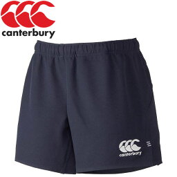 メール便配送 17SS CANTERBURY（カンタベリー） ラグビー ゲームパンツ RUGBY SHORTS（LONG） RG26011B-29 メンズ